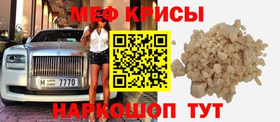 герыч Изобильный