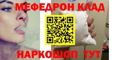 герыч Изобильный