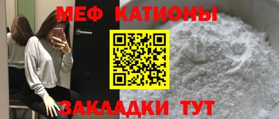 гашишное масло Ирбит