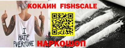 герыч Изобильный
