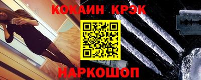 скорость mdpv Ипатово
