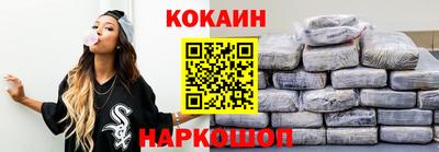 гашишное масло Ирбит