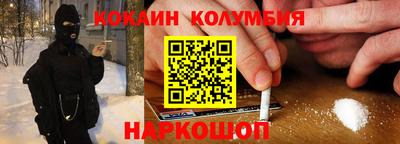 скорость mdpv Ипатово