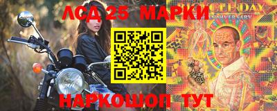 скорость mdpv Ипатово