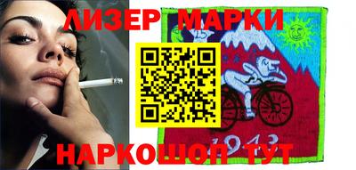 герыч Изобильный