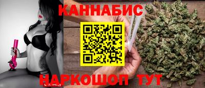 герыч Изобильный