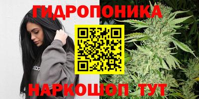 скорость mdpv Ипатово