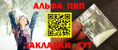 гашишное масло Ирбит