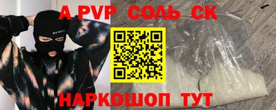 герыч Изобильный