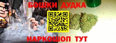 скорость mdpv Ипатово