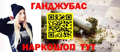 скорость mdpv Ипатово