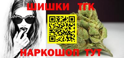 герыч Изобильный