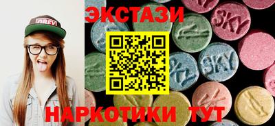герыч Изобильный