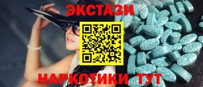 скорость mdpv Ипатово