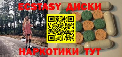 герыч Изобильный