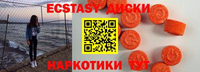гашишное масло Ирбит