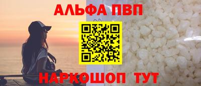 скорость mdpv Ипатово