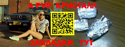 герыч Изобильный