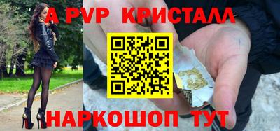 скорость mdpv Ипатово