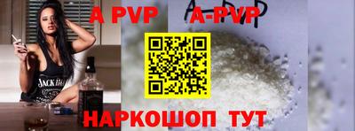 скорость mdpv Ипатово