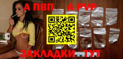 скорость mdpv Ипатово