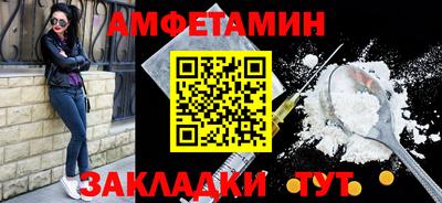 скорость mdpv Ипатово
