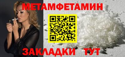герыч Изобильный