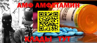 герыч Изобильный