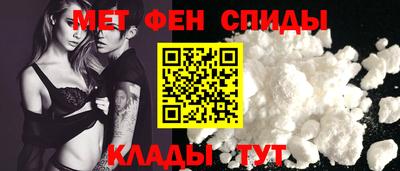 гашишное масло Ирбит