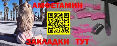 герыч Изобильный