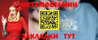 скорость mdpv Ипатово