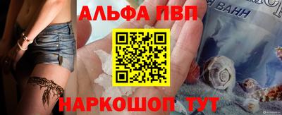 гашишное масло Ирбит
