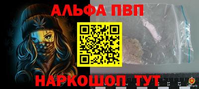 гашишное масло Ирбит