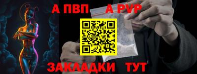 скорость mdpv Ипатово