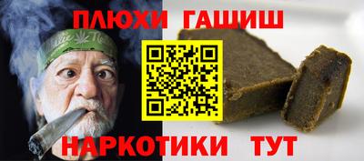 герыч Изобильный