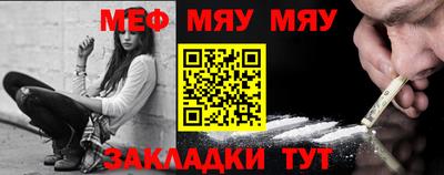 гашишное масло Ирбит