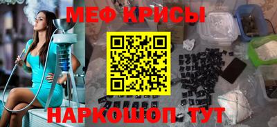 гашишное масло Ирбит