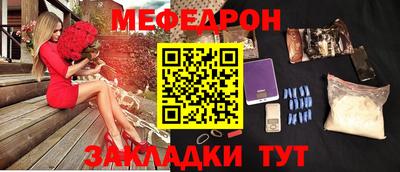 гашишное масло Ирбит