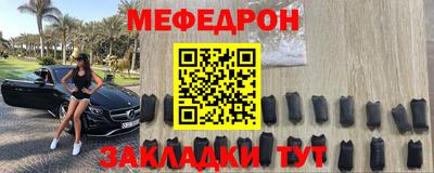 гашишное масло Ирбит