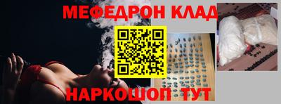 гашишное масло Ирбит